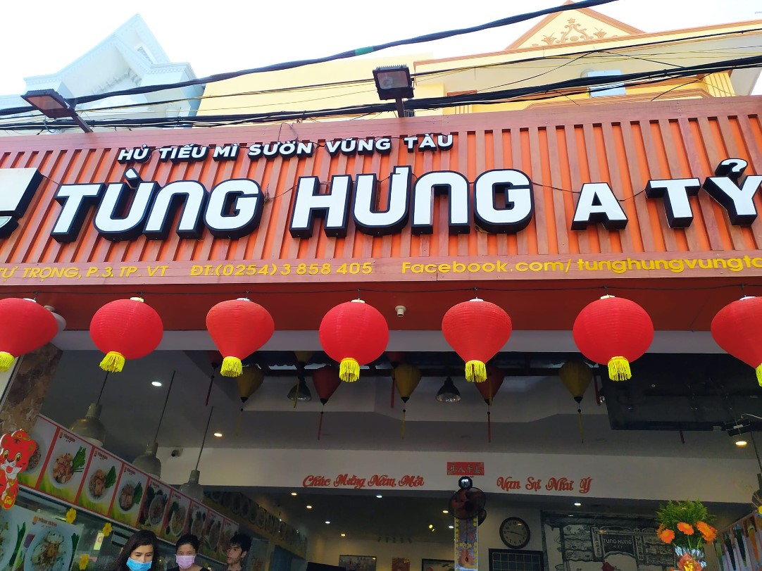 Hủ tiếu mì sườn Tùng Hưng