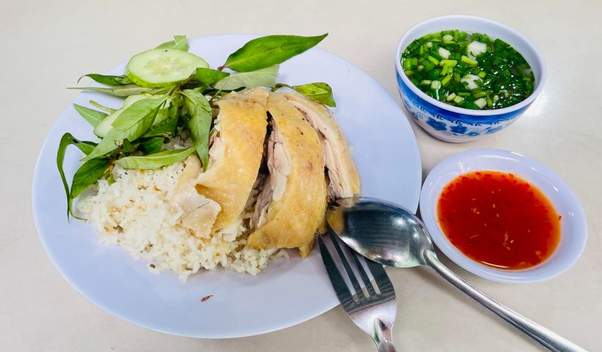 cơm gà Phan Thiết