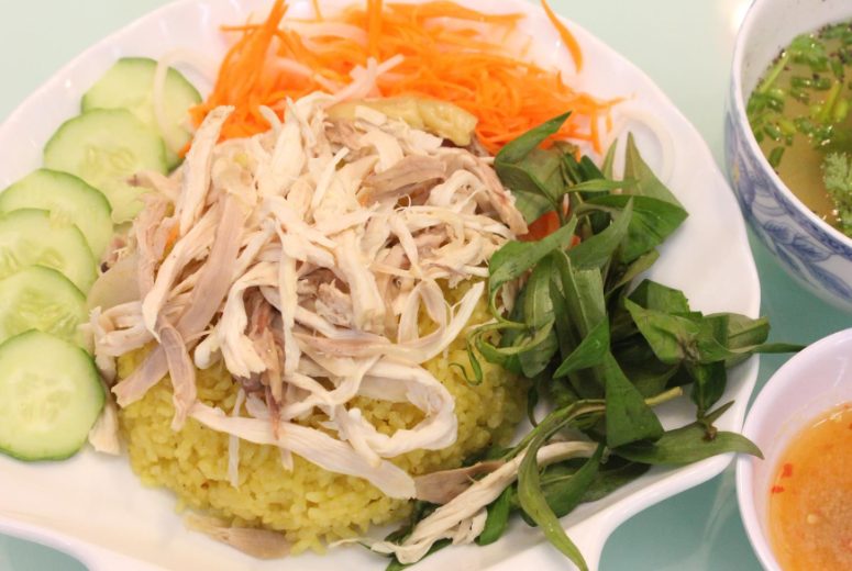Cơm gà Lê Hồng Phong Phan Thiết