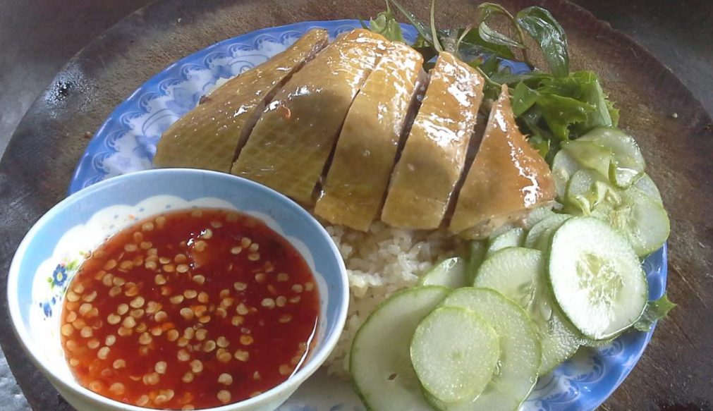 Cơm gà Dì Tiến